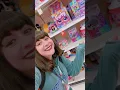 Virtual Pet FINDS at Target in Maine