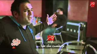 أصعب عقب دندنها