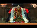 Lagu 32nd Aradhana of Jagadguru Pujyashri Chandrashekarendra Saraswati Shankaracharya Swamigal 16thDec'25