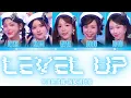 歌詞+認人｜宇宙啦啦隊〈Level Up〉｜A組-菁英級玩家｜#靚靚 #魚肉 #叩叩 #海莉 #樺樺｜Cosmic Angels｜Lyrics｜20260418｜XUHUAN