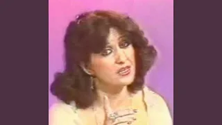 يعاندني دندنها