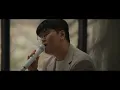 [MV] Shin Yong Jae(신용재) _ Snow Of April(사월의 눈) (feat. Huh Gak(허각))