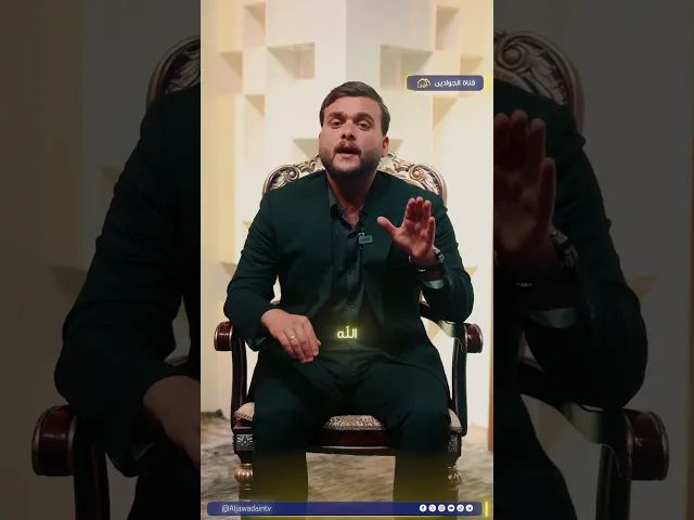 ⁣ظلالُ الأيامِ سلسلةٌ من الحلقاتِ تتناولُ أحداثاً تاريخية