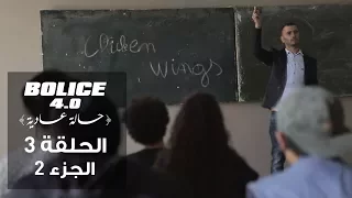                             دندنها