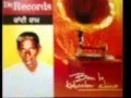Download Lagu Uth Ja Banto Roti Le Ja Bapu Di {Chandi Ram Shanti Devi}