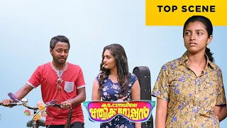 kattapanayile rithwik roshan top scene vishnu unnikrishnan siddique malayalam movie