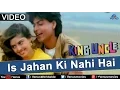 Download Lagu Is Jahan Ki Nahi Hai (King Uncle)