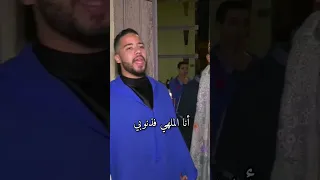 أنا الملهي فذنوبي و الناس ملهيا فيا عثمان بنمومن Issawa Meknes 