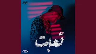        دندنها