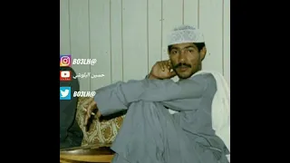 يوسف المطرف لي كنت أحبه مابنسى جميلة     دندنها