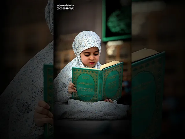 ⁣في العتبة الكاظمية المقدسة ينبت الولاء مع أول دمع تسكبه عين طفل في مأتم الإمام الحسين عليه السلام.