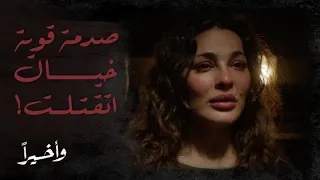                                                                                    دندنها
