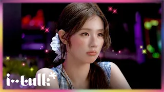 미연 (MIYEON) 'RUN AWAY' M/V 촬영 비하인드 [i-talk] #258 | i-dle (아이들)ㅣSUB