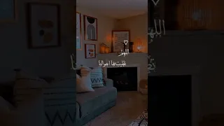 حالات واتس يوم الجمعه من أجمل الأدعية 