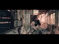 Vic Sage - Grind  (Music Video with Lyrics)