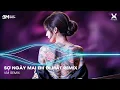 Download Lagu Sợ Ngày Mai Em Đi Mất Remix 🎼 Nhạc Remix Hot TikTok Triệu View 2025 - Nhạc Remix Hay Nhất 2025