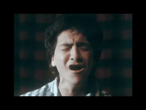 Tercer sueño | Tráiler