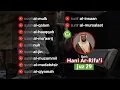 Download Lagu Tadabbur Daily Juz 29 Full Juz Tabarak - Syeikh Hani Ar Rifai | Tadabbur Daily