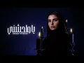 Download Lagu Maha Ftouni - Ya Wahechny (Official Lyric Video) | مهى فتوني - يا واحشني