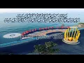 Download Lagu DJ TIKTOK TERBARU 2021 BIKIN GOYANG [ DJ AKU TITIPKAN DIA X DJ ANGIN DATANG KASIH KABAR REMIX