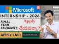 Microsoft Internship 2026 Application Process Eligibility Resume Tips