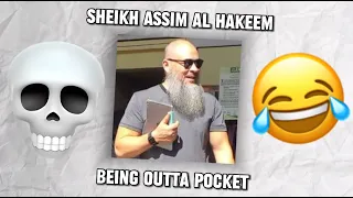 Download Sheikh Assim Being Outta Pocket For 5:32 Mins Straight MP3