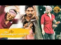 Download Lagu Allu Arjun Alll Time Blockbuster Telugu Full Hd Movie | Pooja Hegde|  South Blockbuster Movie