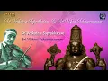 Lagu Sri Venkateswara Suprabatam |Sri Vishnu Sahasranamam |Violin Kunnakudi Vaidhyanathan | Audio JukeBox