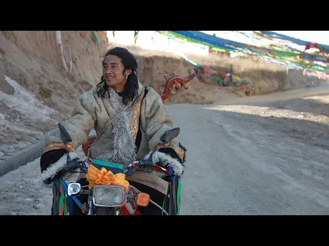 A Song For You – trailer | IFFR 2021