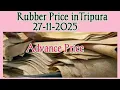 Lagu Rubber Price inTripura 27-11-2025@ShortGuide123youtube 