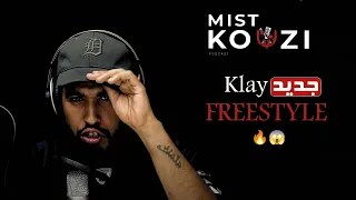 Klay BBJ Freestyle جديد الراب التونسي 2025 Freestyle Klay جديد PODCAST MISTKOUZI  Klay BBJ Freestyle جديد الراب التونسي 2025 Freestyle Klay جديد PODCAST MISTKOUZI