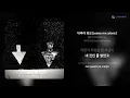 짤빠기(ZZARBBAGI) - 내버려 둬요(Leave me alone) | 가사 (Lyrics)