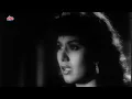 श्यामा का क्लासिक गाना (HD) Ja Ja Ja Ja Bewafa : Old Hindi Songs | Geeta Dutt Songs | Aar Paar 1954