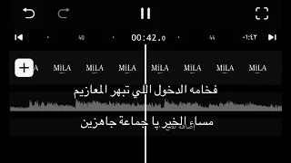                                                                                                      دندنها