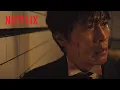 Download Lagu Front Man Flashback Scene | Squid Game: Season 3 | Netflix