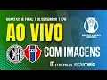 Download Lagu 🔴 AO VIVO | ASA DE ARAPIRACA X MARANHÃO | QUARTAS DE FINAL | BRASILEIRÃO SERIE D | 06/09/2025