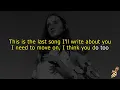 Sadie Jean - Locksmith (Karaoke Version)