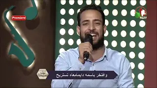 ترنيمة ع السما رايحين المرنم مدحت رشدي 
