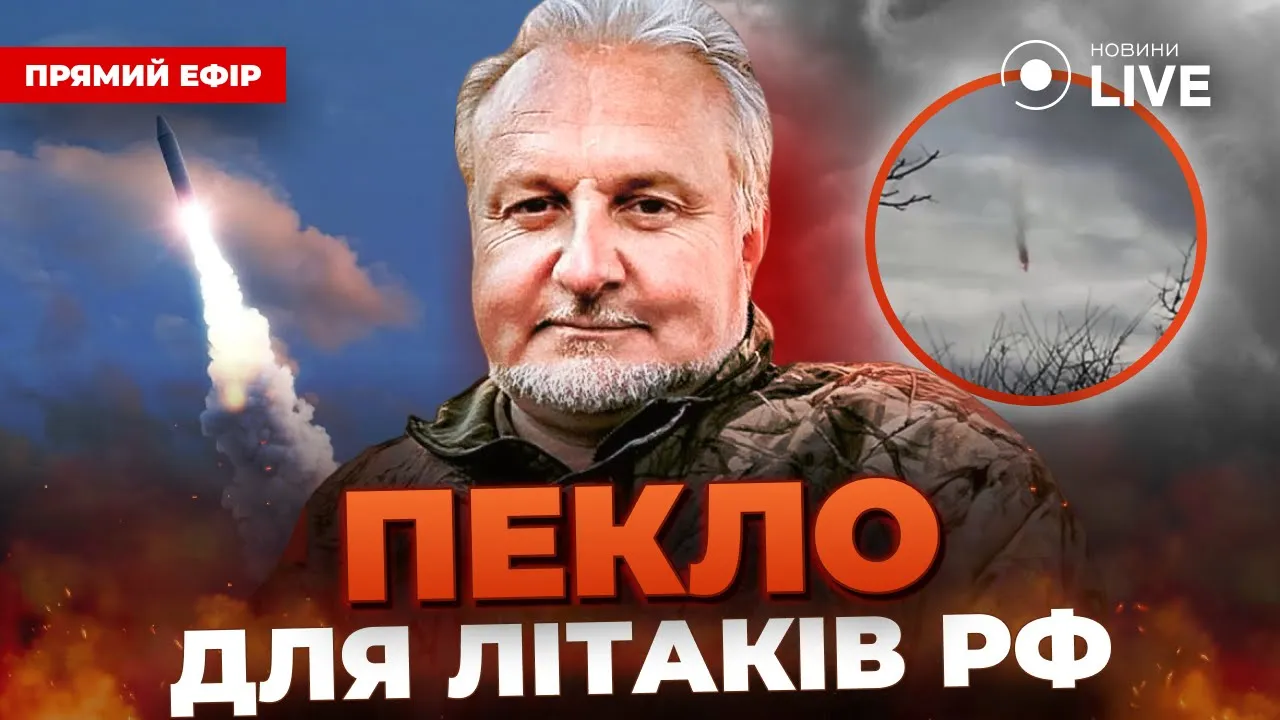 Скільки винищувачів може виробляти РФ за рік — експерт назвав цифру