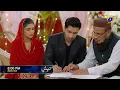 Tapish Drama Ep 25 26 Teaser Breakdown Tapish Ep 25 full Promo Tapish Ep 25 Review Geo Tv