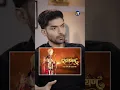 Lagu Ramayan Se Pehle 5 Saal Struggle Kiya! 😳 ft. Gurmeet Choudhary #Shorts #Ramayan #TVActor #TVSerial