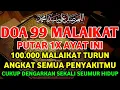 Lagu KUN FAYAKUN 🤲 CUKUP PUTAR 1X AYAT PENY3MBUH SEGALA PENY4KIT,INSYAALLAH S4KIT DI TUBUHMU S3MBUH TOTAL