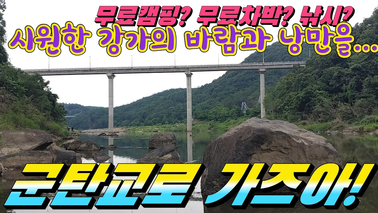 관련 영상 썸네일