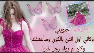 احلى رنات هاتف 2024 اجمل نغمة رنين حب افضل نغمات رنين للهاتف حب 2024نغمة رنين لجوال 