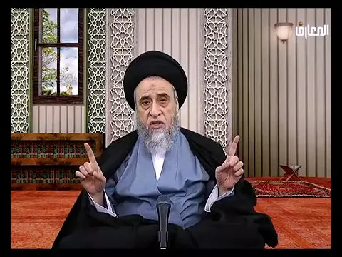 تقدم المرأة على الرجل في الصلاة - السيد صباح شبر
