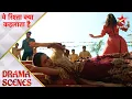 Download Lagu ये रिश्ता क्या कहलाता है | Arohi ne tod diya Akshara se apna rishta!
