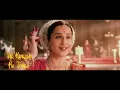 BB3: Ami Je Tomar 3.0 (Lyrical Video) Vidya Balan, Madhuri Dixit | Pritam, Shreya G, Amaal M, Sameer