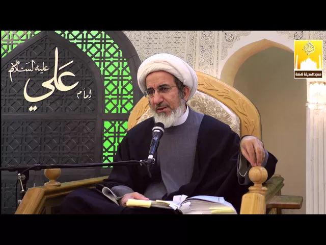 ⁣كيف نقضي الحوائج ؟ - سماحة الشيخ حبيب الكاظمي