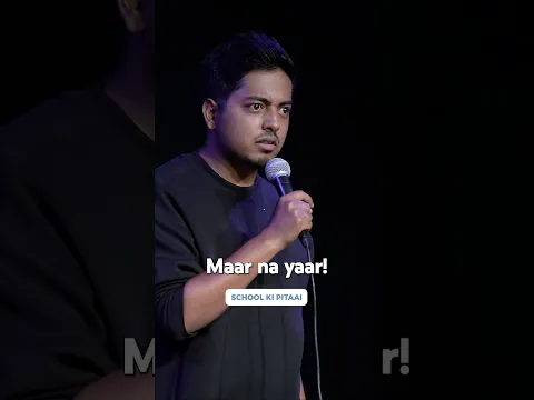 School ki pitaai #aakashgupta #standupcomedy