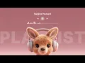 Playlist | 마지막 전철의 멜로디 · 시티팝 | 조용히 집중하는 밤